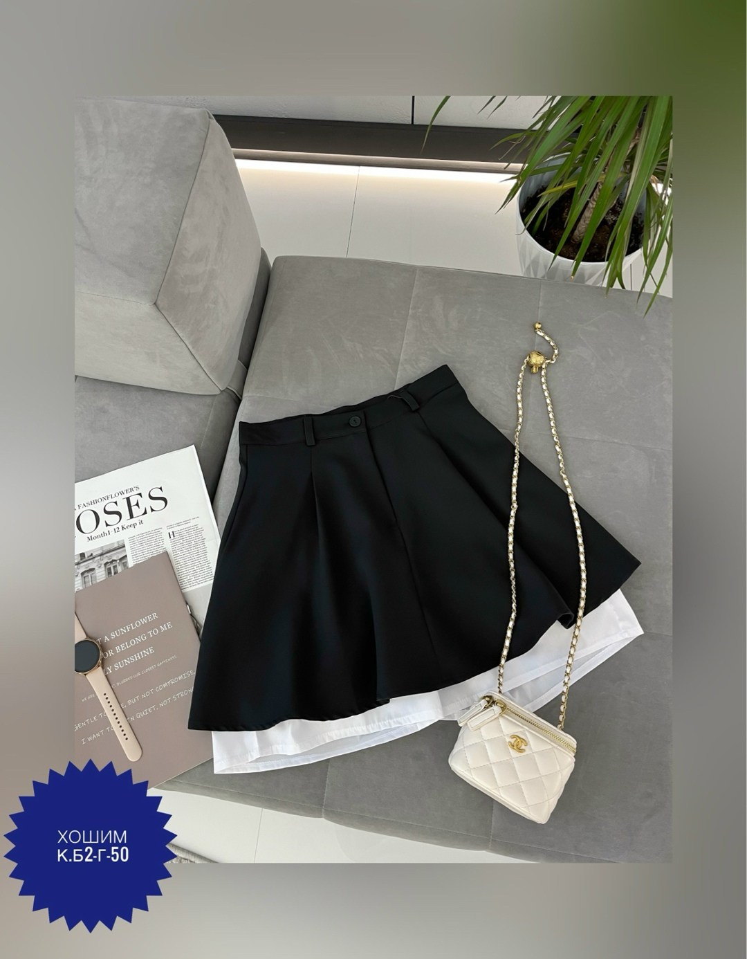 юбка шорты,женские юбки,женская юбка шорты,шорты женские с,шорты для женщин