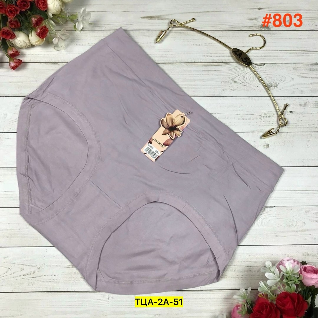 трусы для женщин,женские трусы,женские бесшовные трусы,трусы женски,трусы оптом