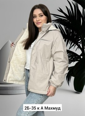 Верхняя одежда