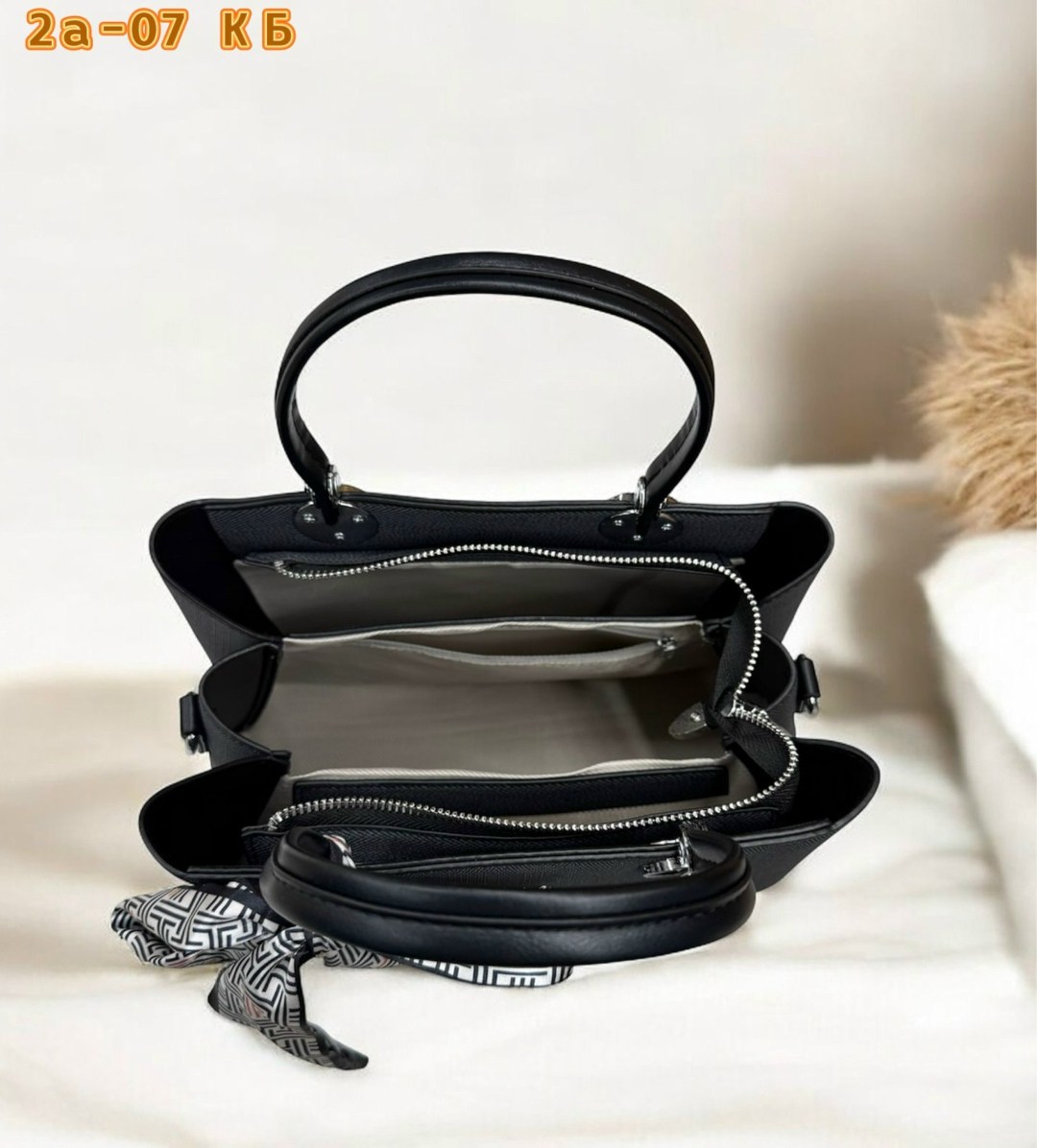 сумка,сумка женская,бежевая сумка,сумочки,женские сумочки