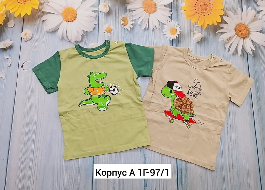 футболки для мальчика,футболки детские,футболки для детей,детская футболка,футболки для малыша