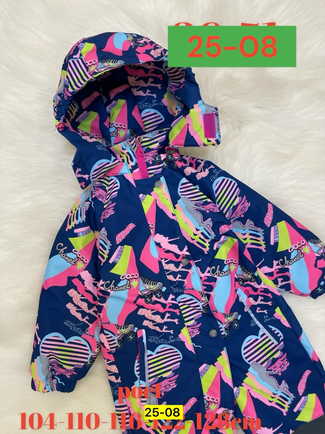 комбинезон демисезонный мембрана для детей,детский демисезонный комбинезон,демисезонный комбинезон для девочек,комбинезон демисезонный мембрана,комбинезон демисезонный для девочки мембранный