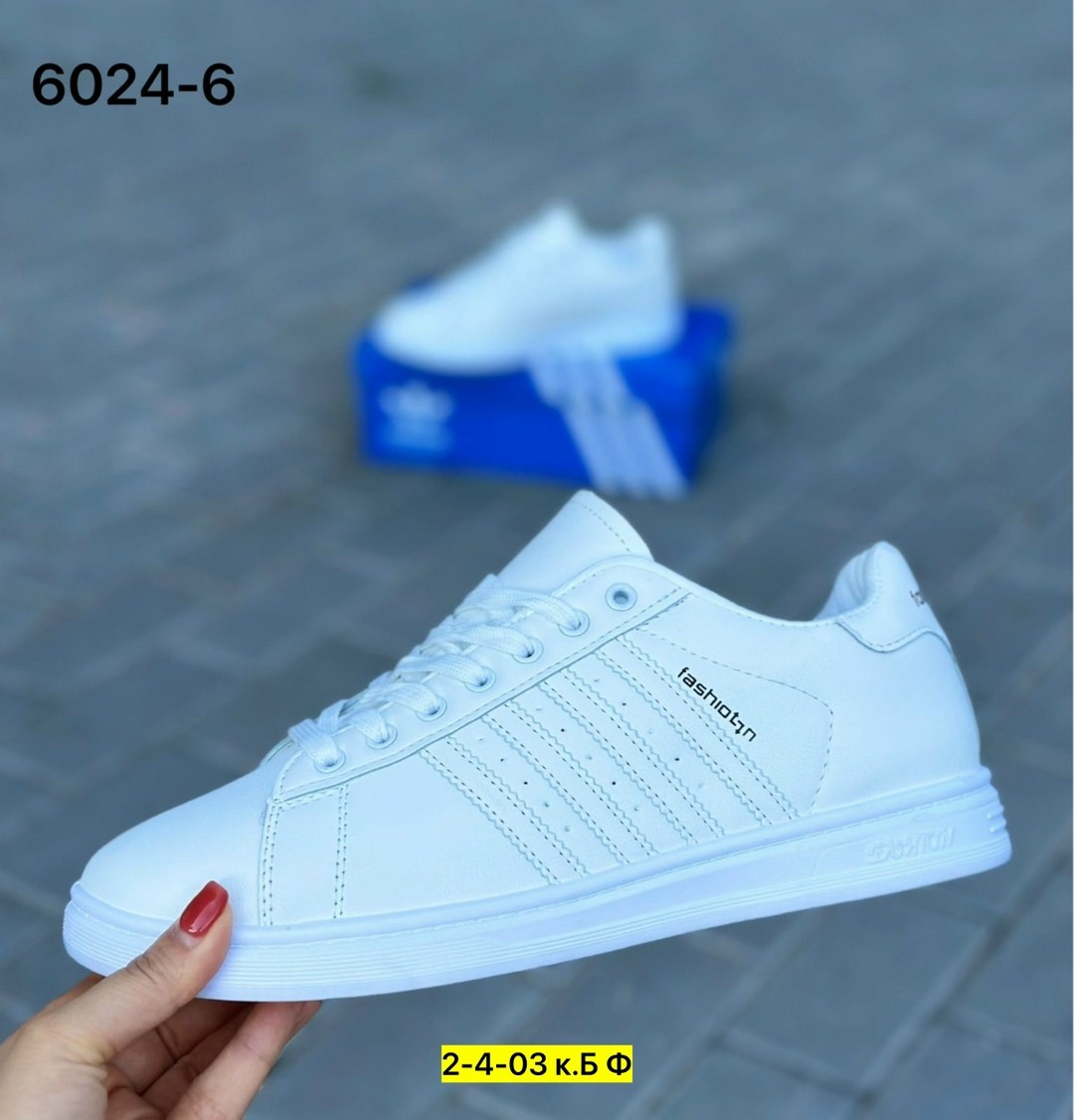 ,адидас кроссовки мужские 2025,спортивная ,кроссовки кеды,повседневные кроссовки