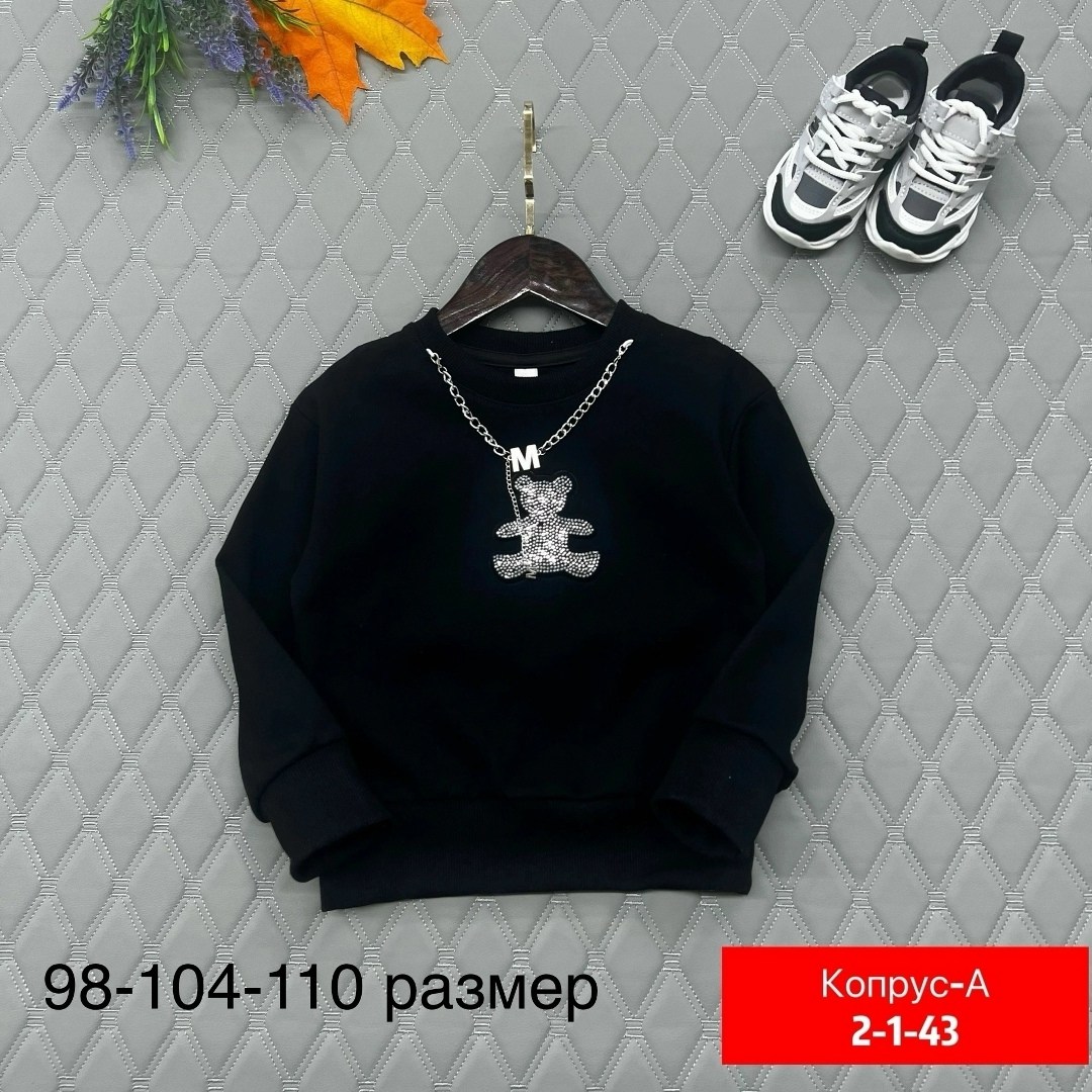 детская кофта,кофта для девочек,кофта для девочки свитшот,кофта для девушек,детский свитшот