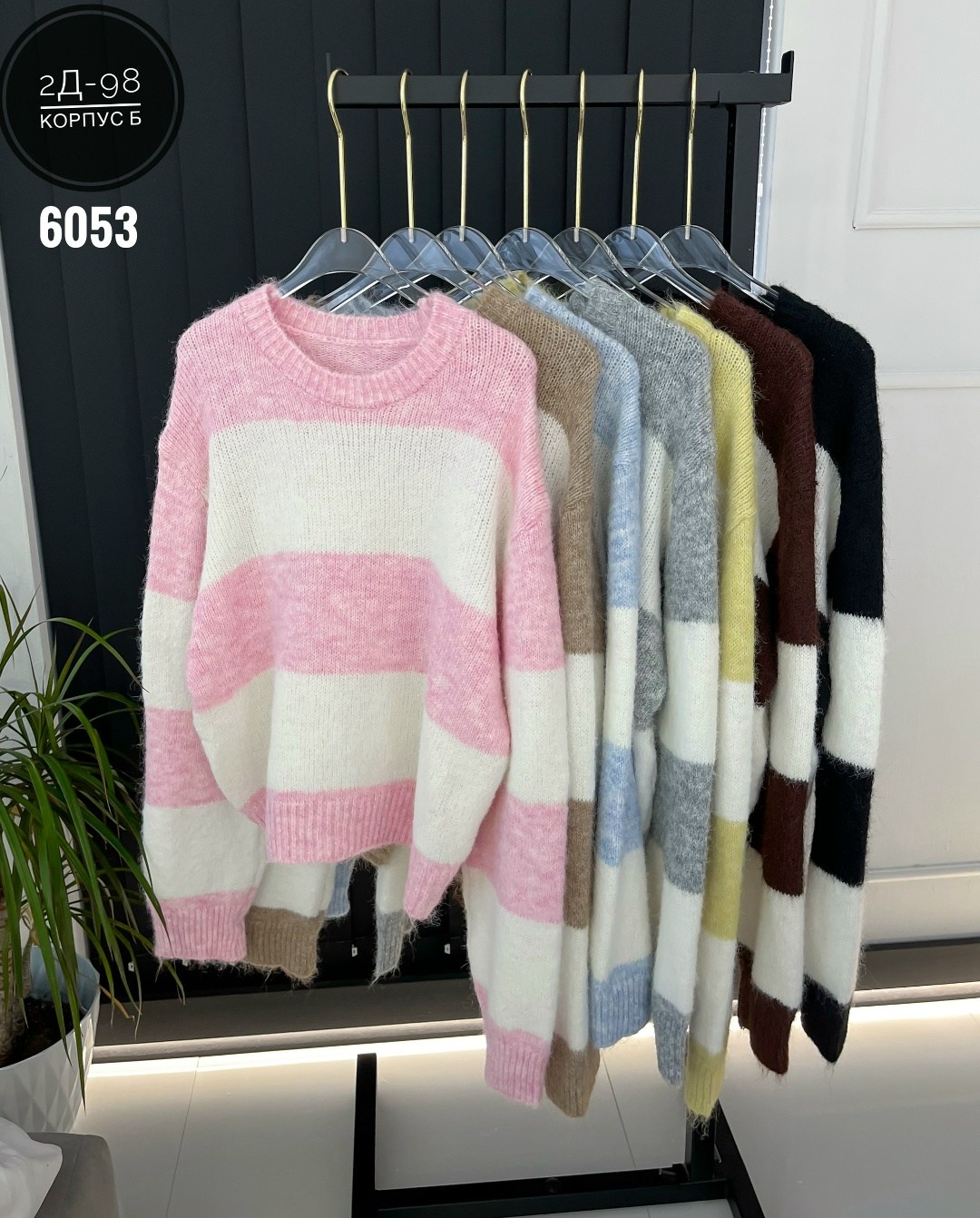 женские кофты,свитер модный,свитер,свитера женские,свитера вязаные