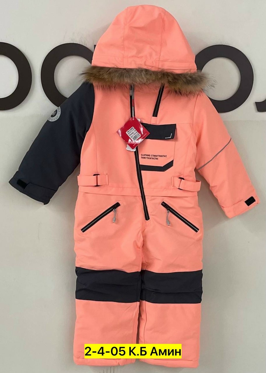 детский зимний комбинезон,зимние комбинезоны,детские комбинезоны,комбинезон детский зимний для мальчика 134-140,зимний комбинезон для девочек