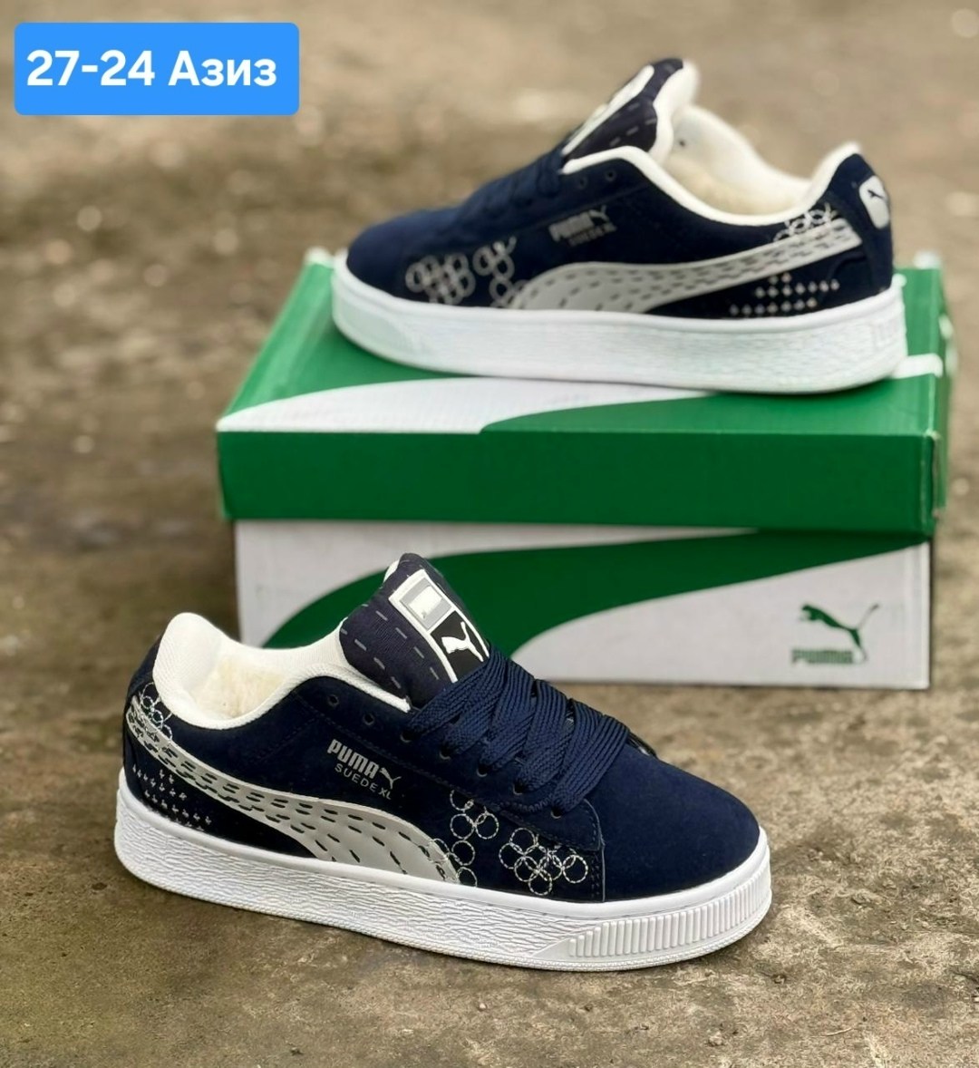 ,кроссовки puma,puma кроссовки женские,кроссовки puma suede xl,кроссовки puma suede
