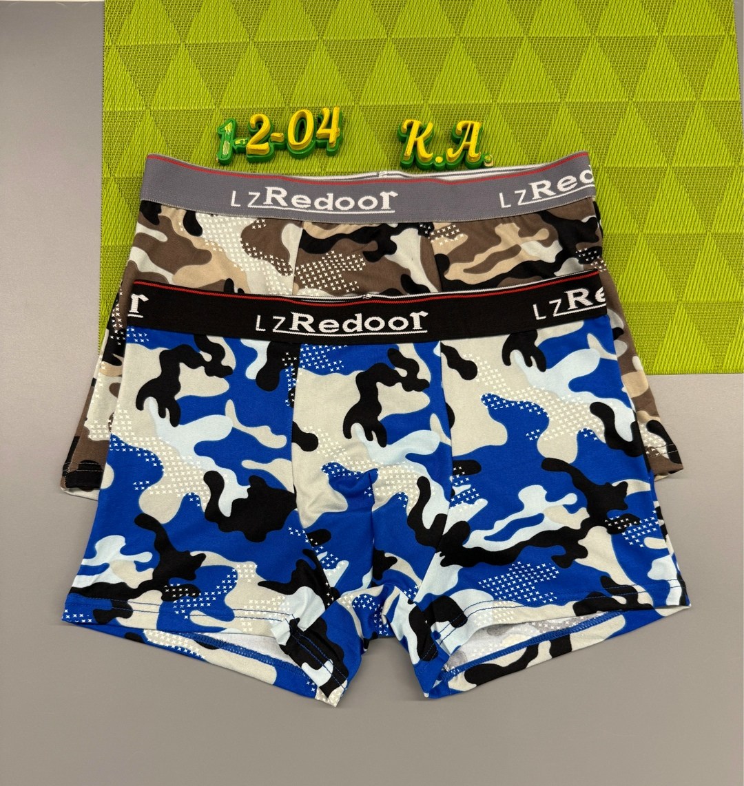 мужские трусы,трусы мужские 2 шт,комплект трусов мужских,трусы бокай,трусы мужские 4 шт