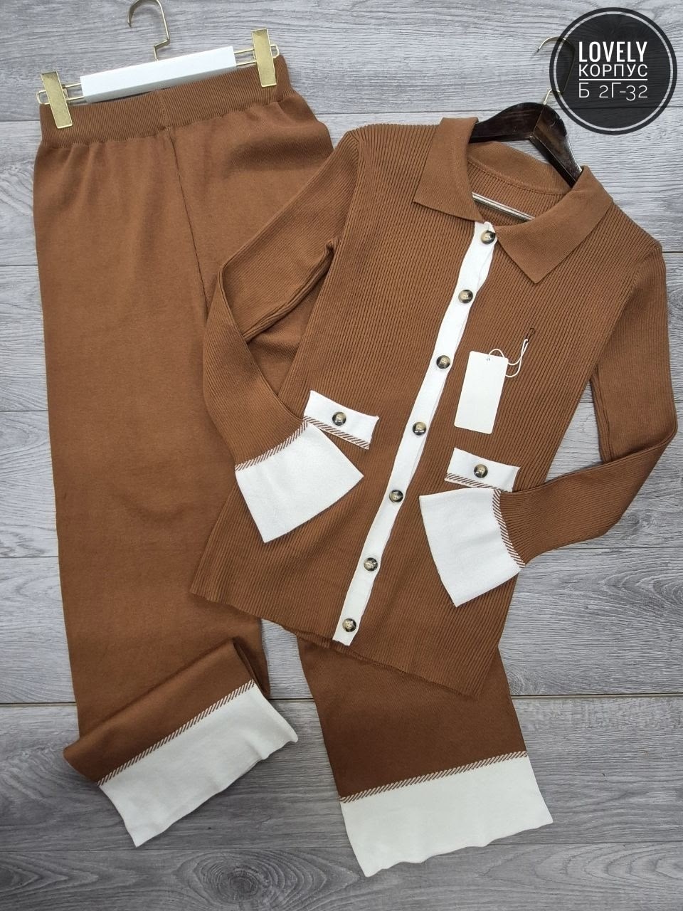 модные костюмы,трикотажные костюмы,женский трикотажный костюм,брючный костюм элегантный,женский брючный костюм