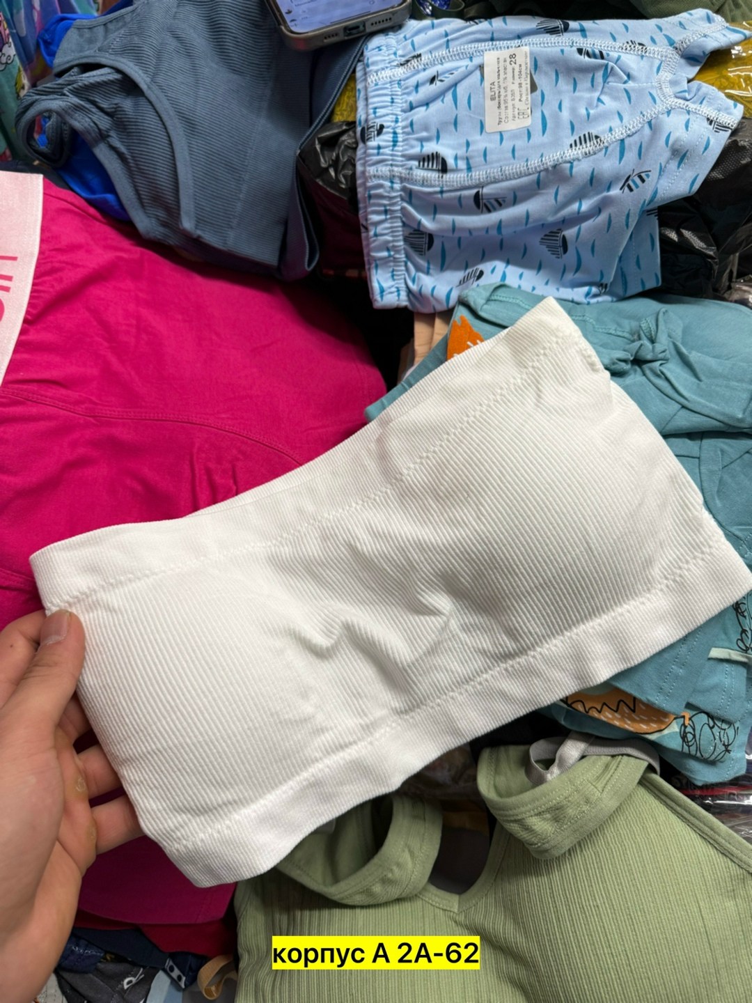 топик бюстгальтер,бюстгальтер топ,бюстгальтер,женский спортивный бюстгальтер,женское бельё бюстгальтеры