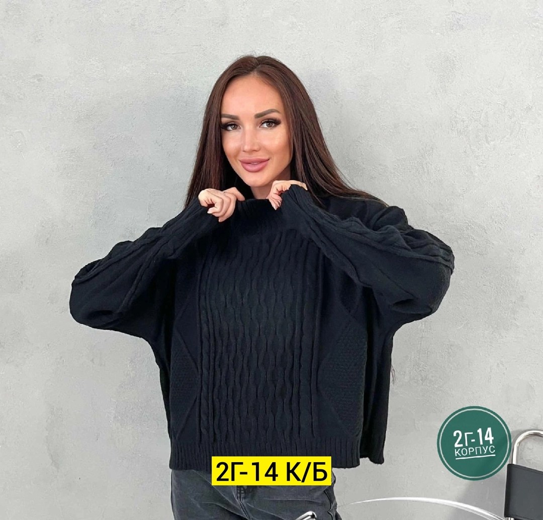 кофта вязаная,кофта свитер женский,женские свитера,свитер,кофта свитер