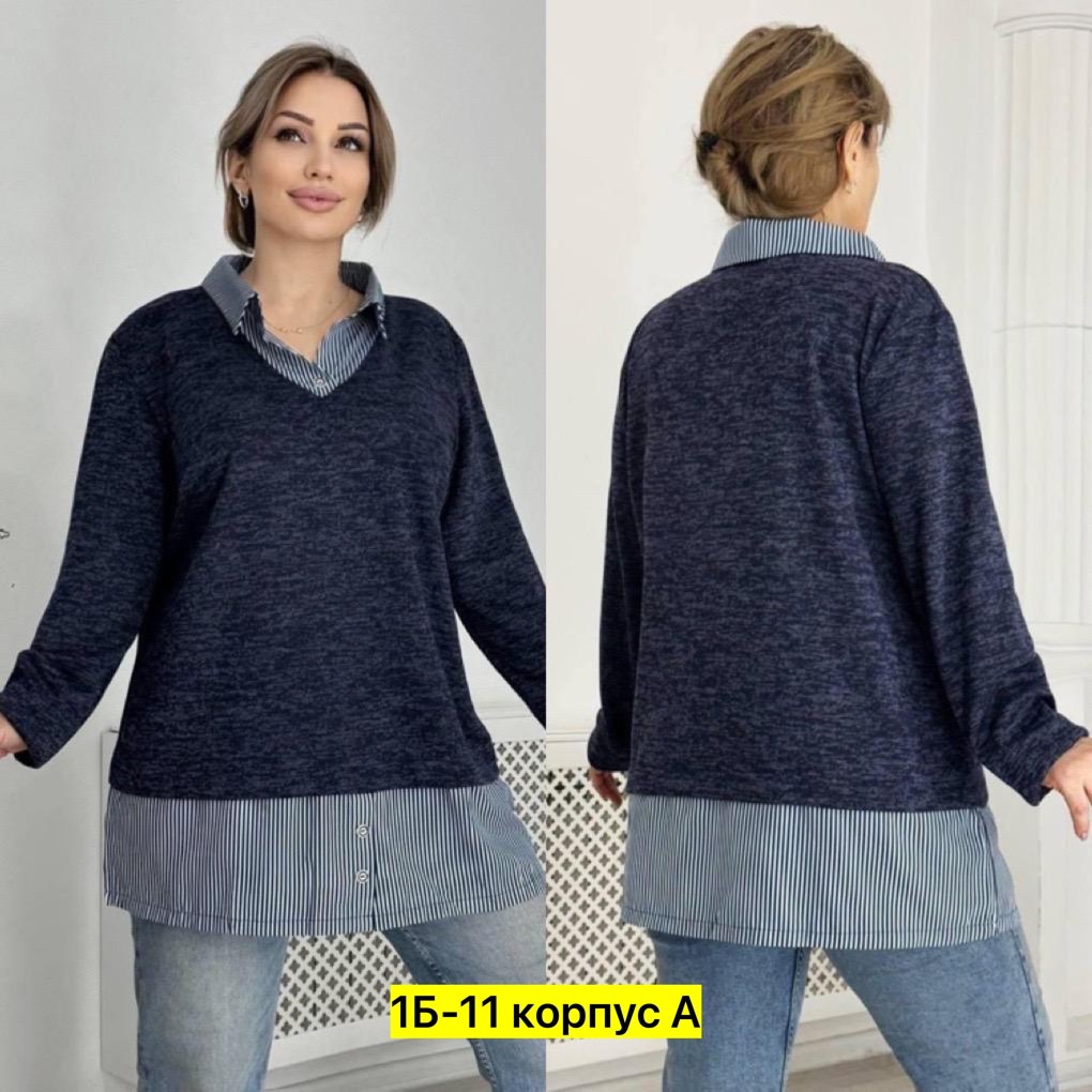 женские кофты,кофт стильные,кофта теплая,женская кофточка,джемпер и кардиган