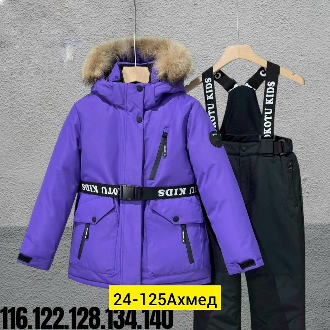 зимний костюм для девочек,горнолыжный костюм детский,зимний костюм,костюмы горнолыжные,детский зимний костюм