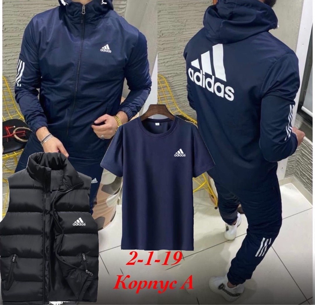 костюмы спортивные мужские,спортивный костюм мужской спортивный костюм,спортивные костюмы,классные спортивные костюмы мужские