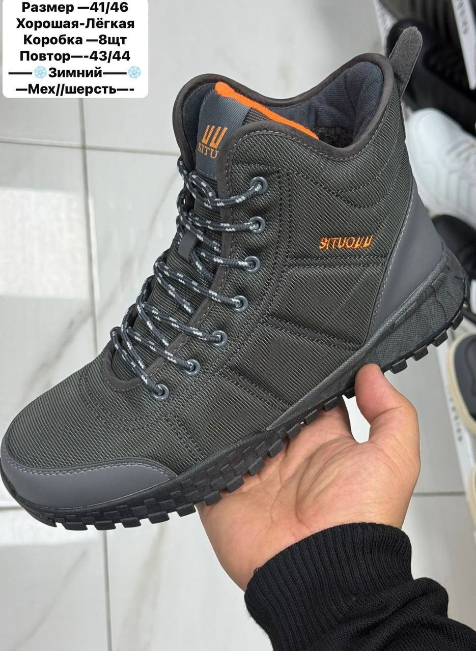 kajila кроссовки зимние мужские,,мужские зимние кроссовки,зимняя мужская ,зимние ботинки мужские