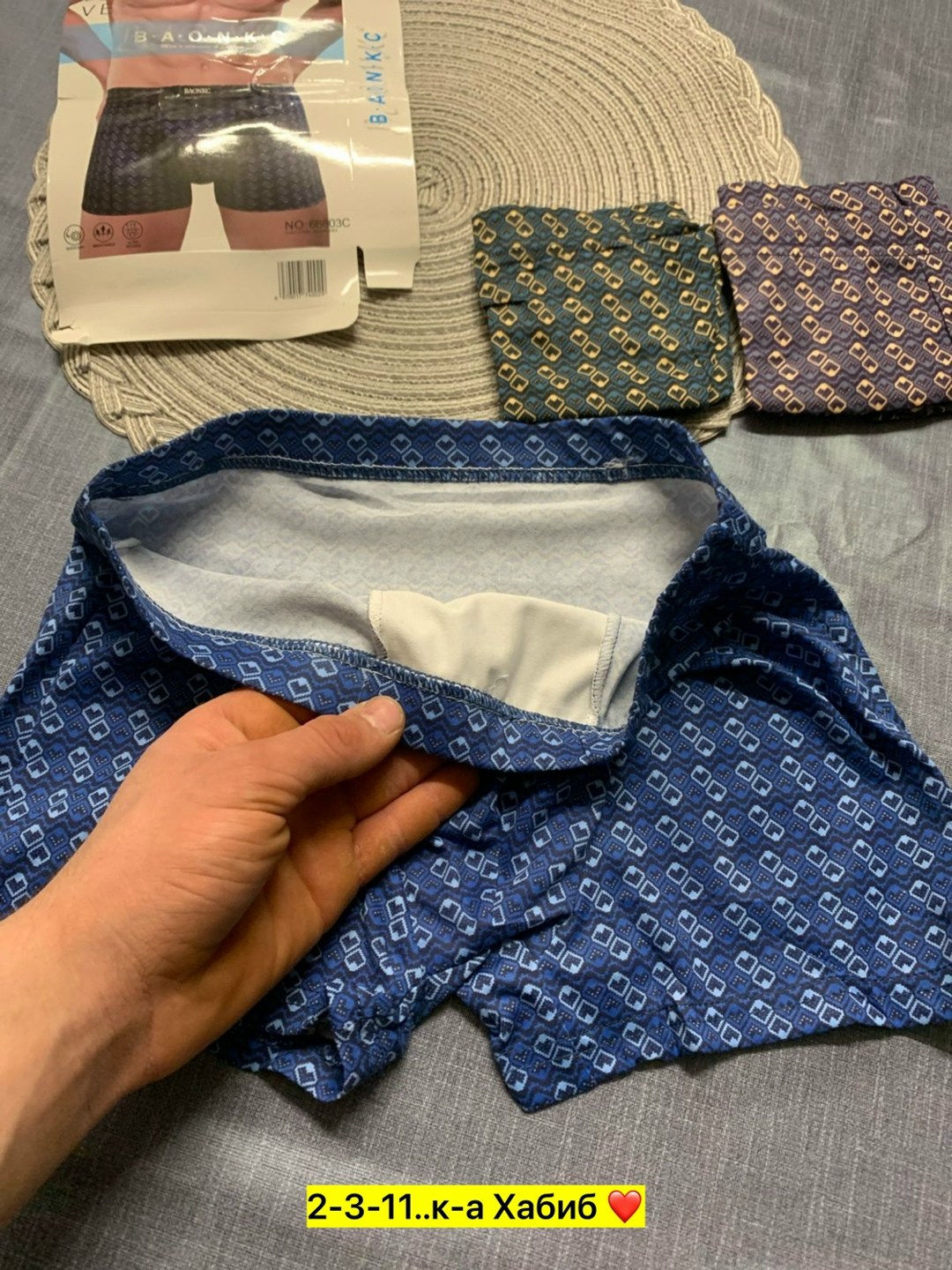 трусы мужские,комплект трусов мужские боксеры,мужские трусы комплект,трусы мужские 4 шт,комплект трусов мужских