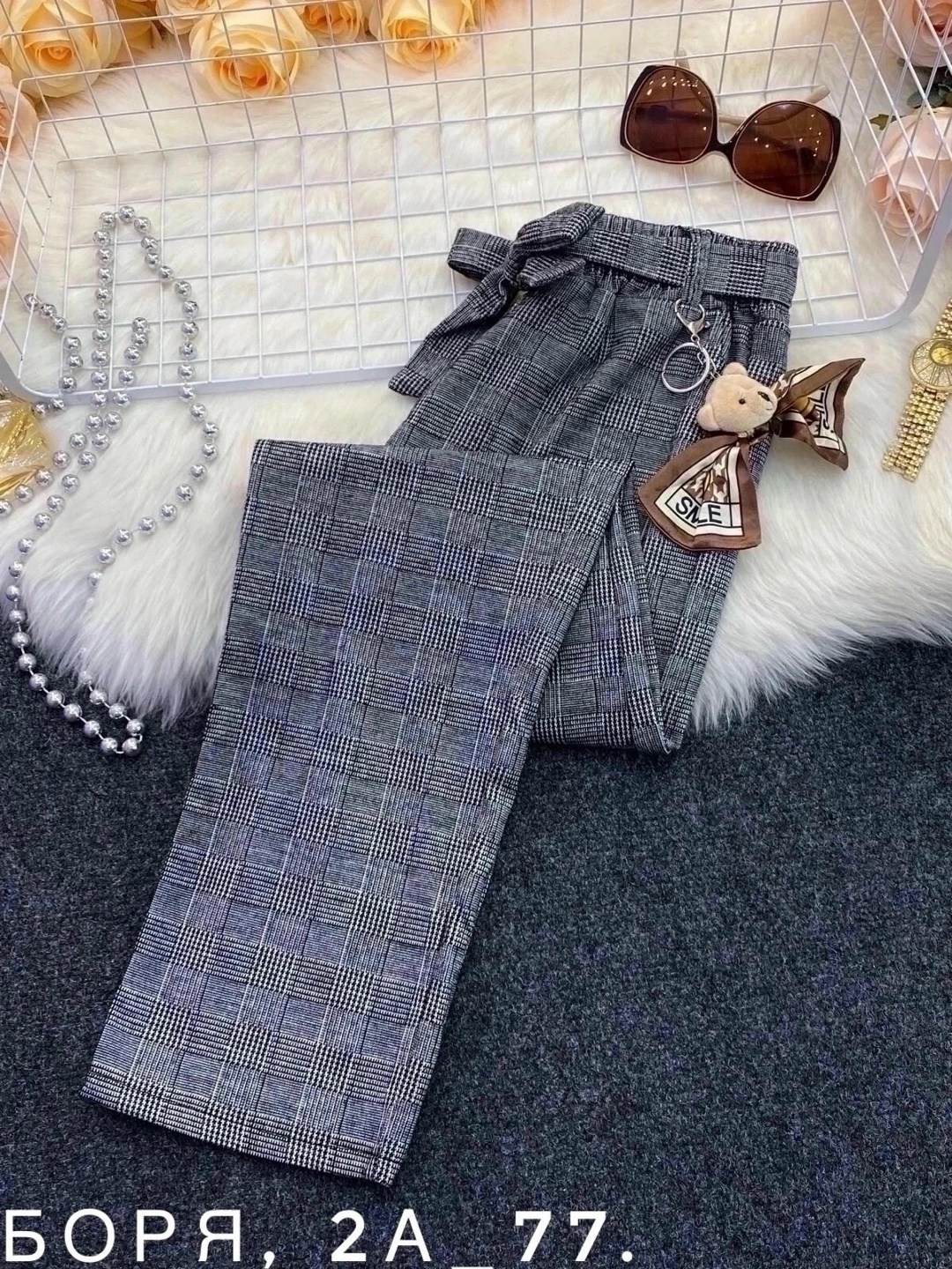 брюки штаны,брюки в клетку женские,брюки джинсы,брюки для школы,джинсы штаны