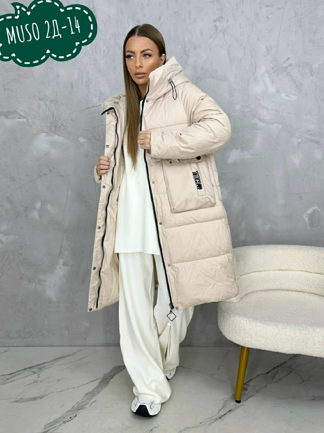 куртка женская,зимние куртки,куртка удлиненная,куртки зимние женские,зимняя куртка пуховик