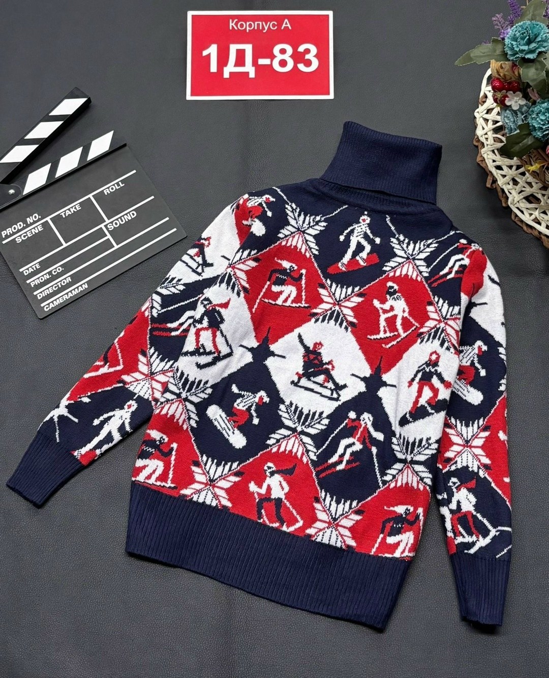 детская кофта,кофта теплая,кофта новогодняя,свитер детский,свитера для мальчик
