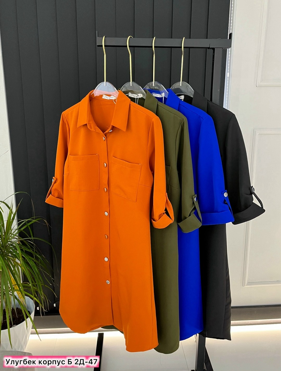 женская рубашка,стильная блузка,платье оранжевое,платье стильное,платье рубашка