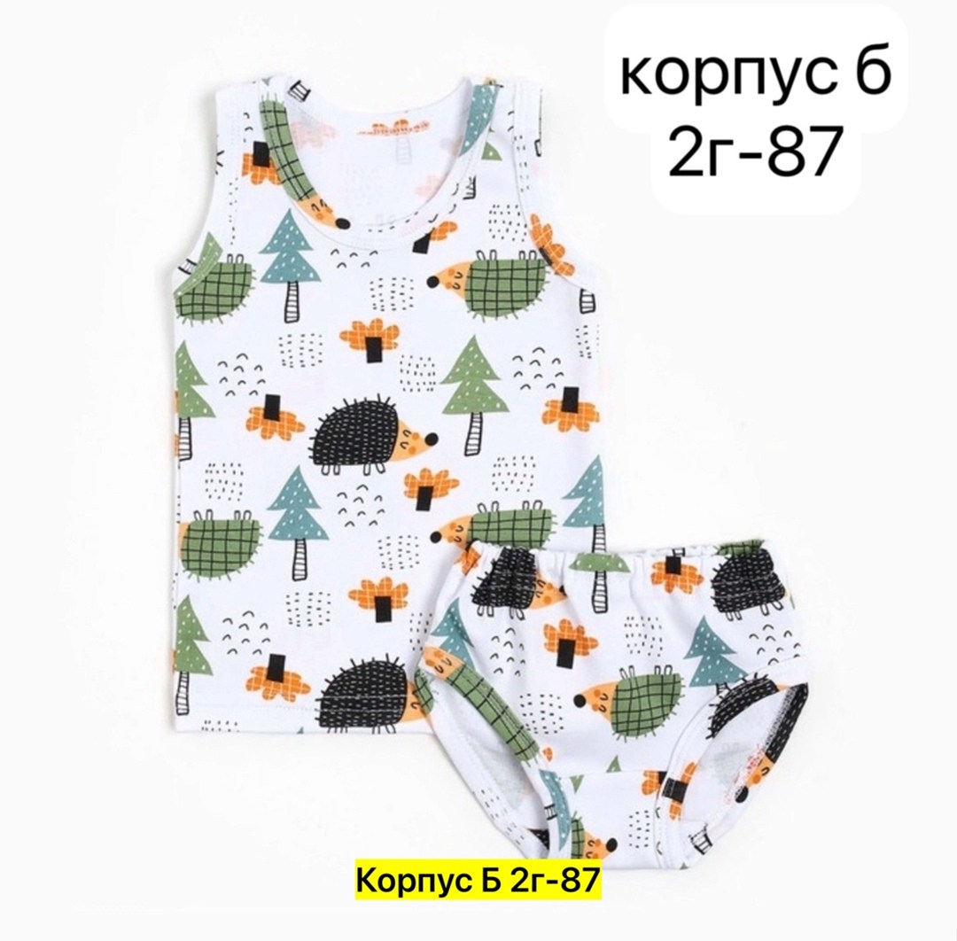 комплект майка трусы для мальчика,комплект майка трусы для девочки,комплект майка трусы,комплект майка и трусы детские,комплект белья для мальчика