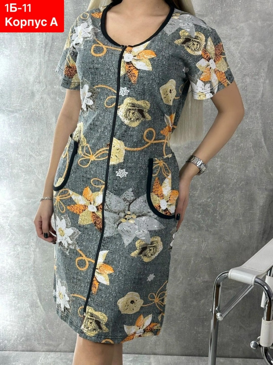 женские халаты,халат домашний женские,одежда женская,ар текстиль халаты,халат домашние