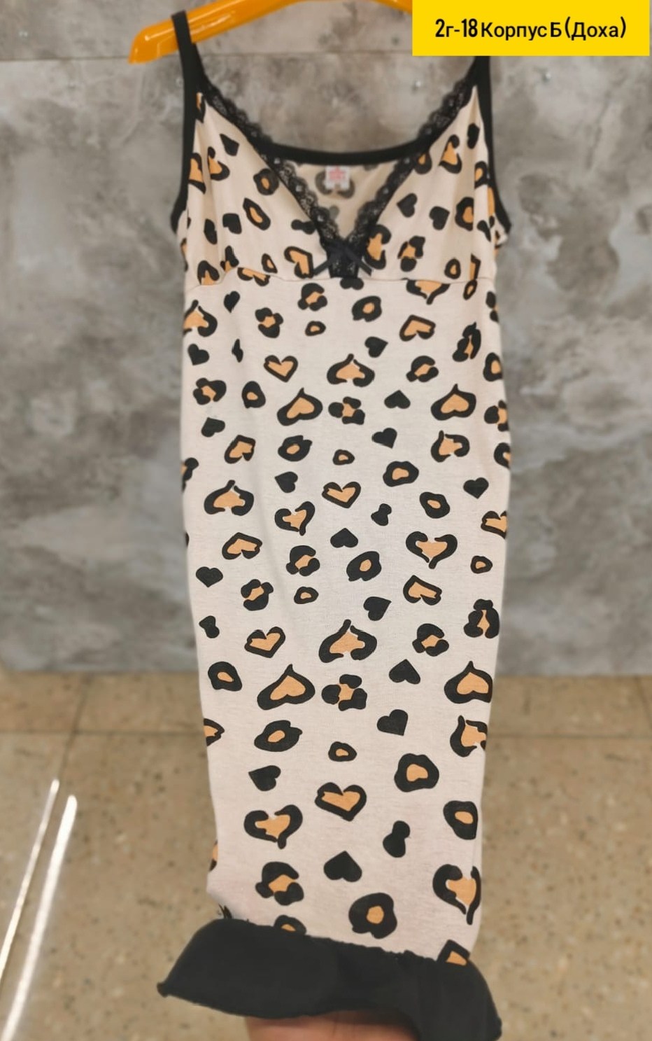 женские ночные сорочки,сорочка женская,ночная сорочка,ночная сорочка женская сорочка,пижама женская