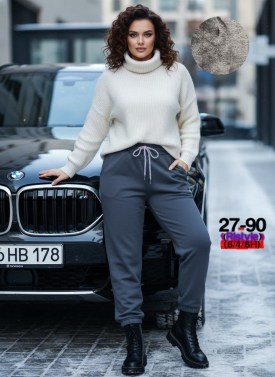 Брюки