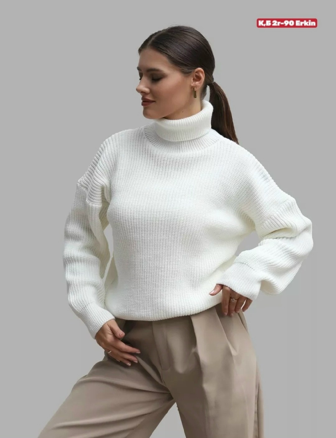 женский свитер оверсайз,белый свитер оверсайз,свитер вязаный оверсайз с горлом объемный,свитер вязаный оверсайз с горлом,свитер вязаный оверсайз
