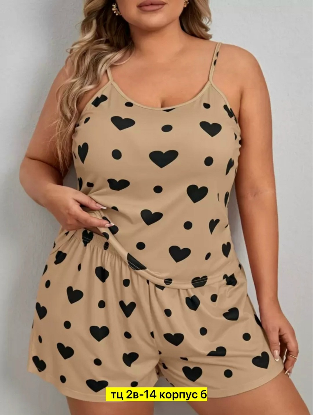 пижама для женщин большой размер,женский пижамный комплект больших размеров,женская пижама больших размеров,пижама большие размеры,комплект пижама