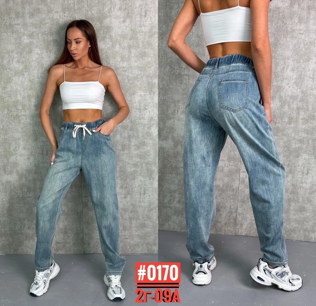 джинсы женские,джинсы на резинке женские,джинсы на резинке,джинсы брюки,серые джинсы остин женские бананы