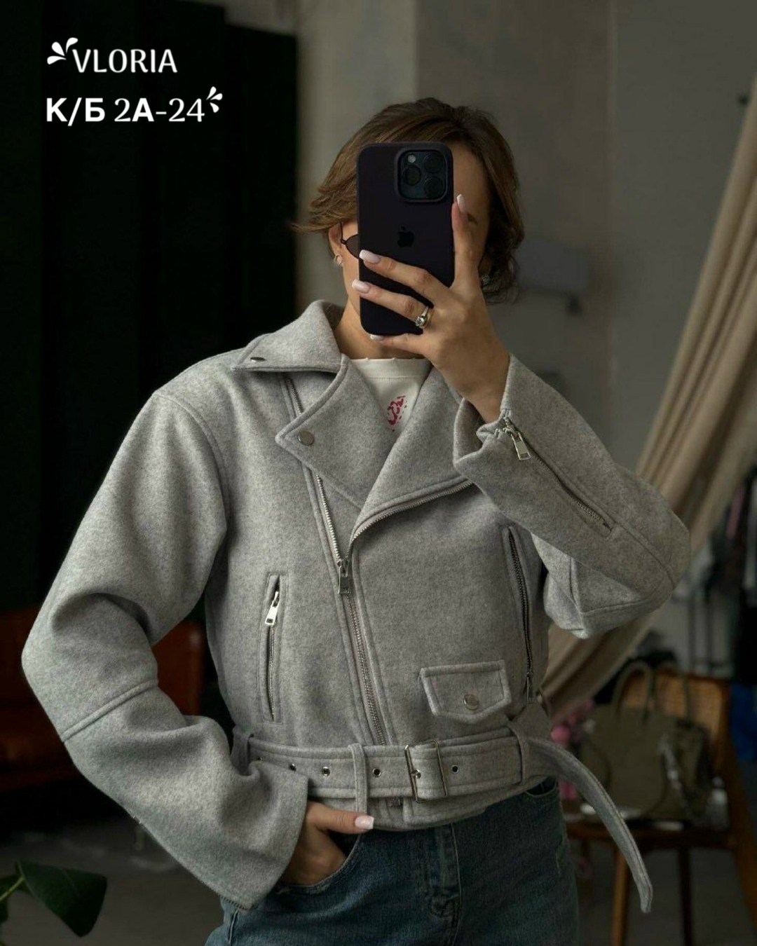 куртка женская,куртка косуха,косуха куртка женская,куртка,куртка модная