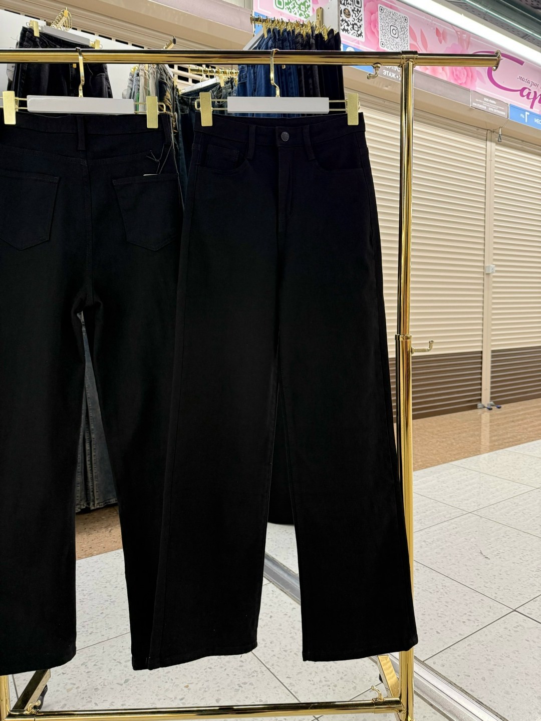 брюки джинсы,джинсы клеш черные,женские джинсы,широкие черные джинсы,прямые джинсы