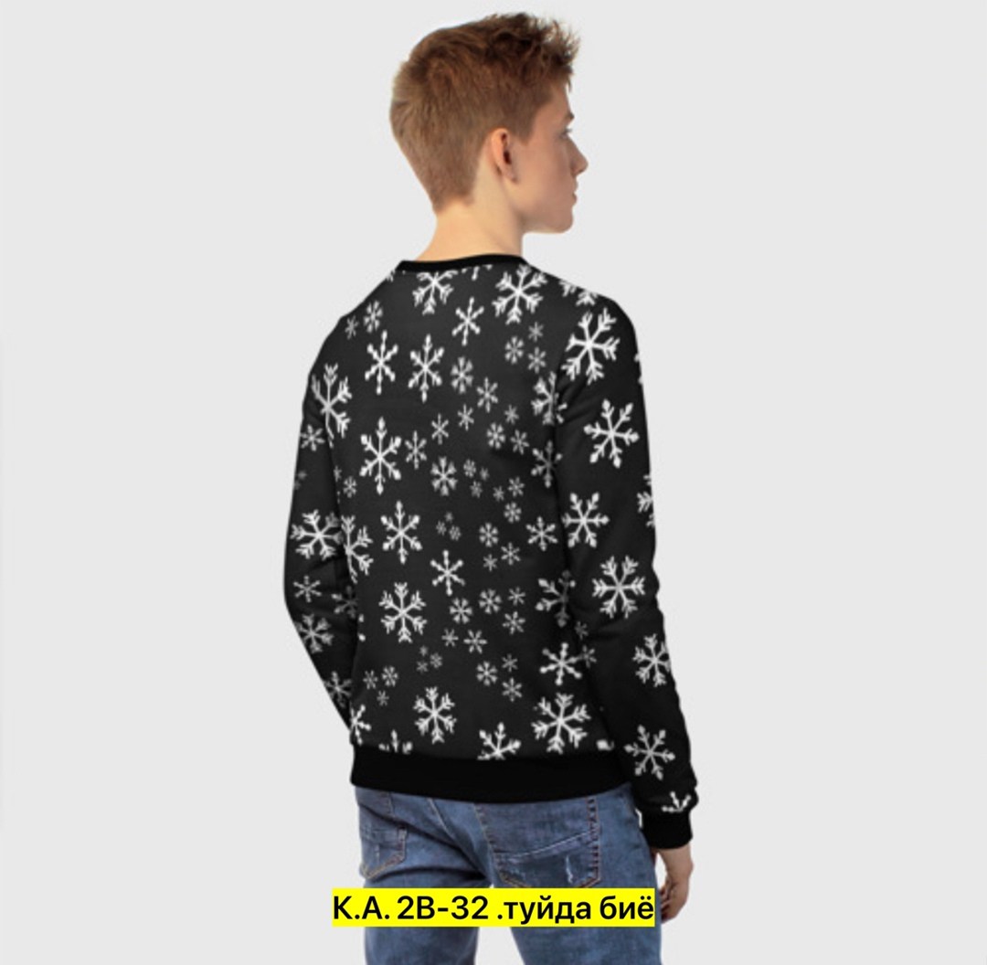 повседневная куртка,куртка бомбер,куртка снежинка,мужская куртка бомбер,куртка с принтом