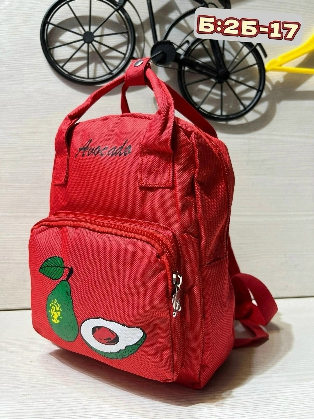 рюкзаки,рюкзак детский,детский рюкзачок,детские рюкзаки,рюкзаки школьные