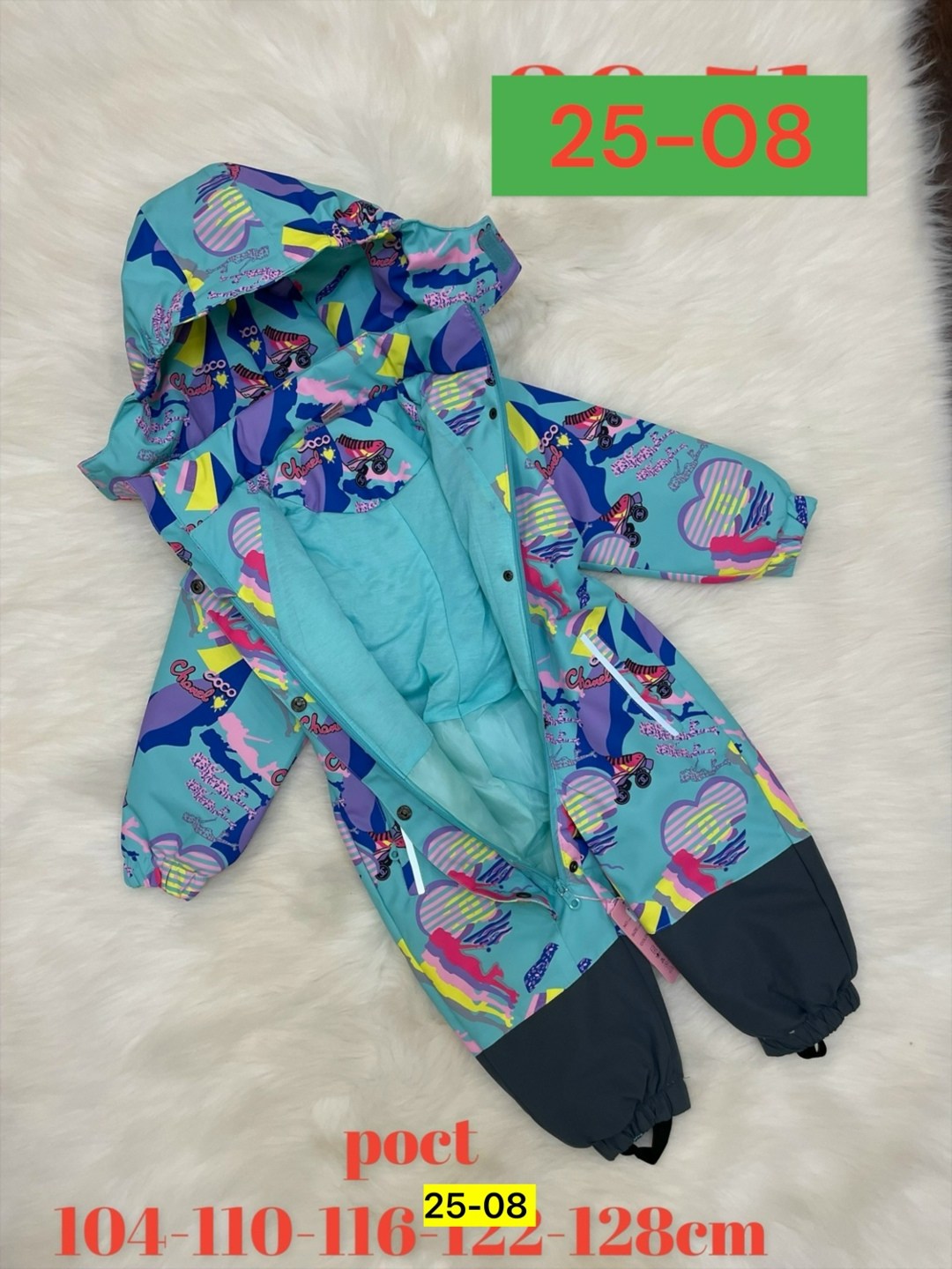 комбинезон демисезонный мембрана для детей,детский демисезонный комбинезон,демисезонный комбинезон для девочек,комбинезон демисезонный мембрана,комбинезон демисезонный для девочки мембранный