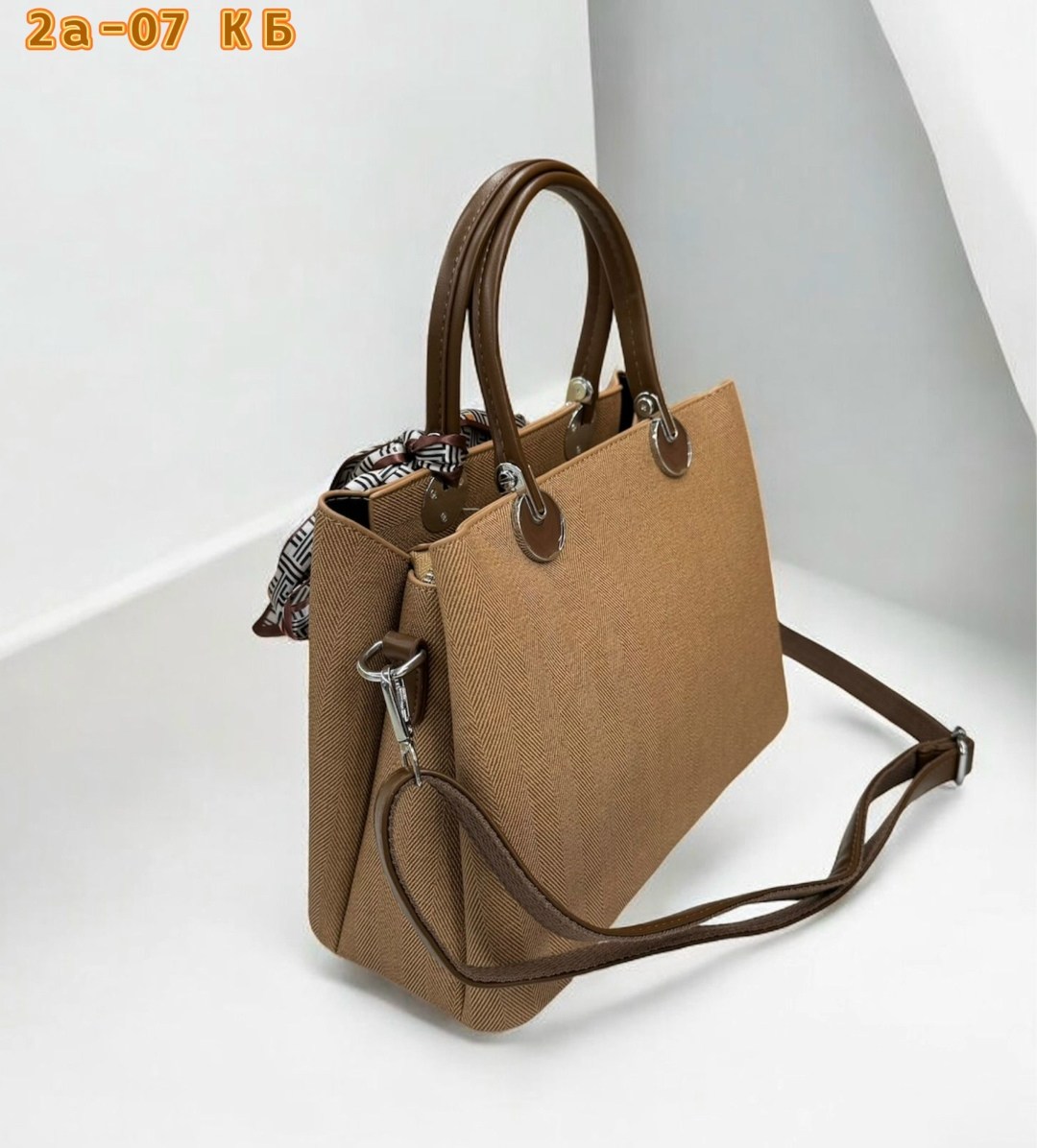 сумка,сумка женская,бежевая сумка,сумочки,женские сумочки