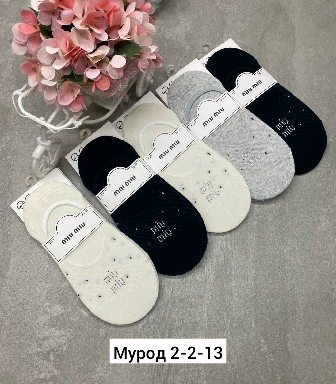 носки женское,носки женские 10 пар,носки следки,следки туркан женские,женские следки