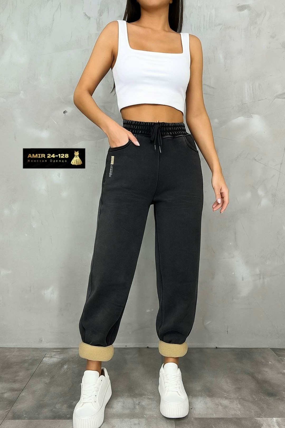 женские спортивные брюки,cпортивные штаны женские,штаны спортивные теплые с начесом,спортивные штаны на флисе,брюки женские на флисе