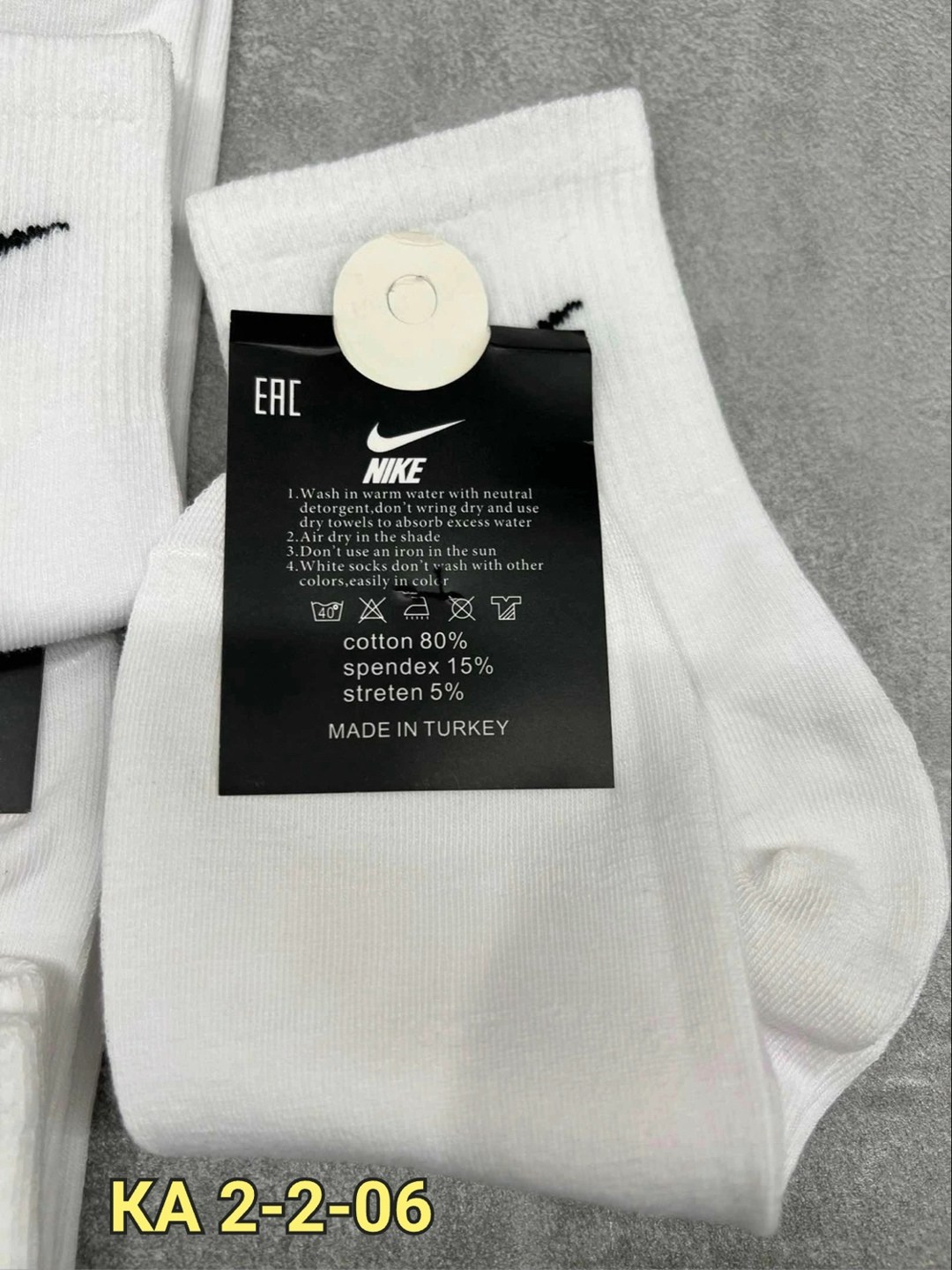 носки мужские 10 пар nike,носки nike высокие,носки мужские nike,носки nike белые,комплект носков nike