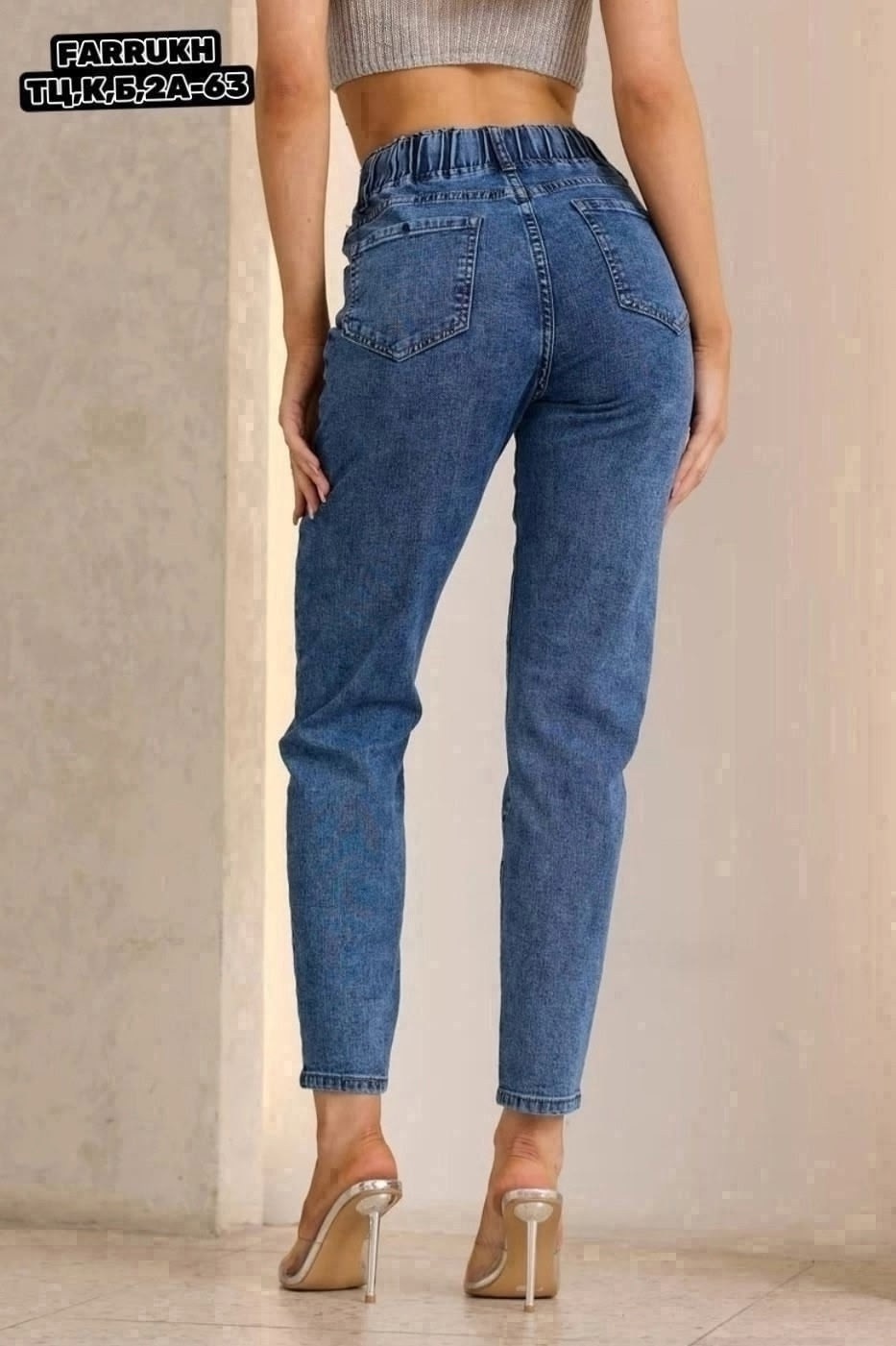 женские джинсы,джинсы момы,джинсы женские на резинке,брюки джинсы,джинсы на резинке