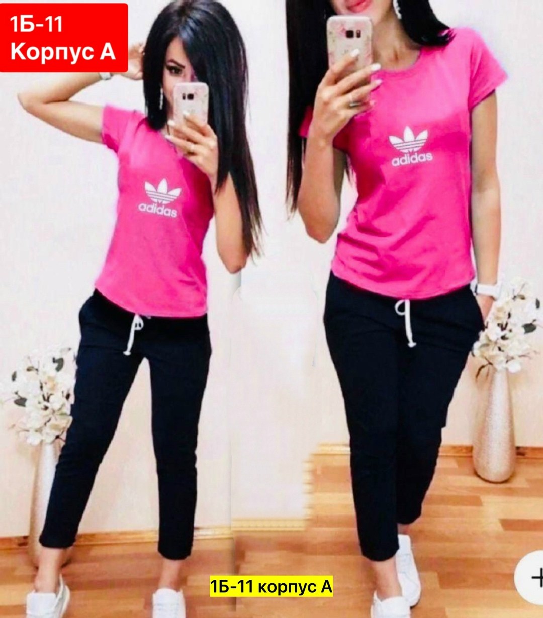 спортивные костюмы женские,костюмы женские,костюмы двойки,костюмы женские модные,костюм женские спортивные костюмы