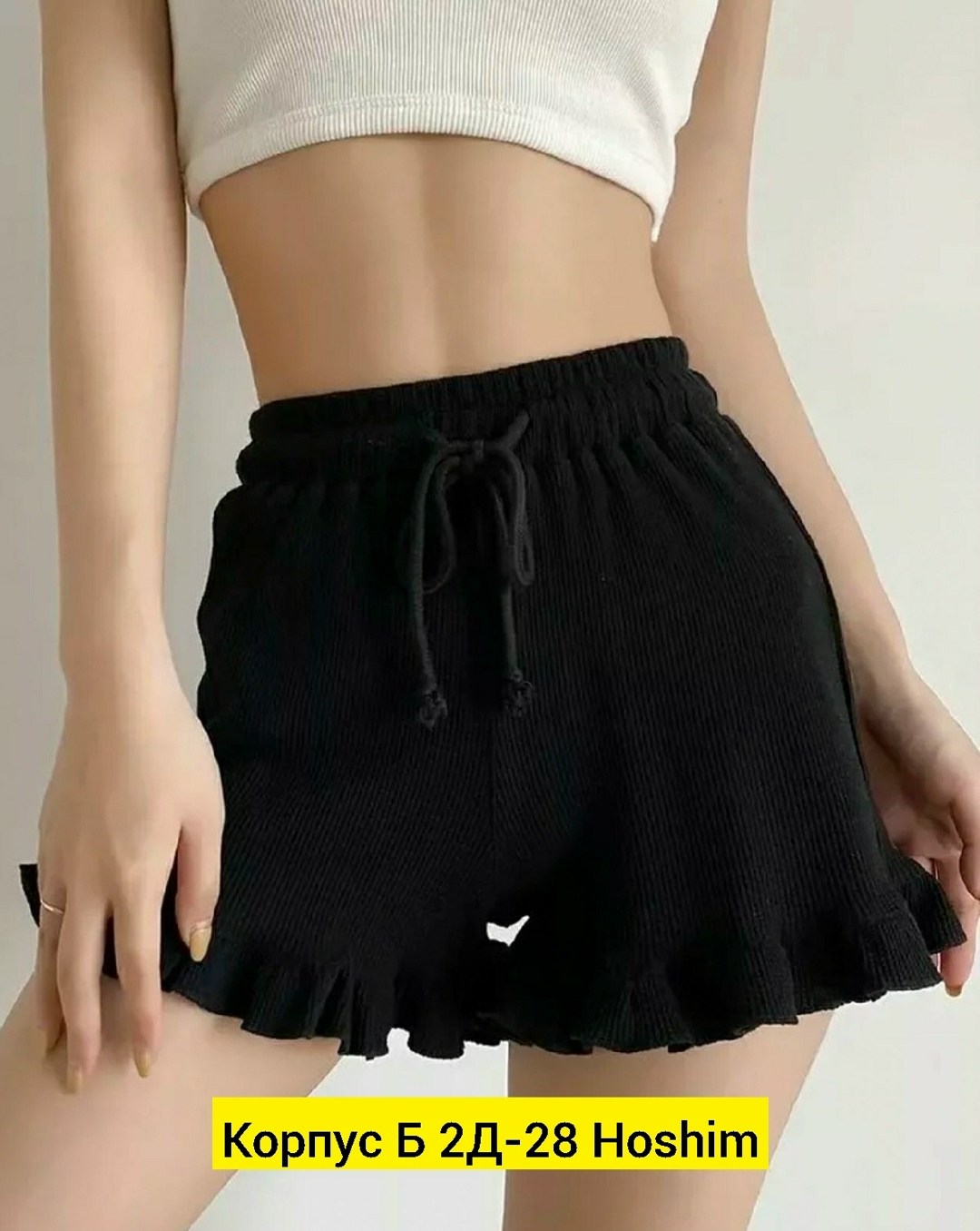 женские шорты,шорты с оборками,шорты бриджи,трикотажные шорты для девочки,повседневные шорты