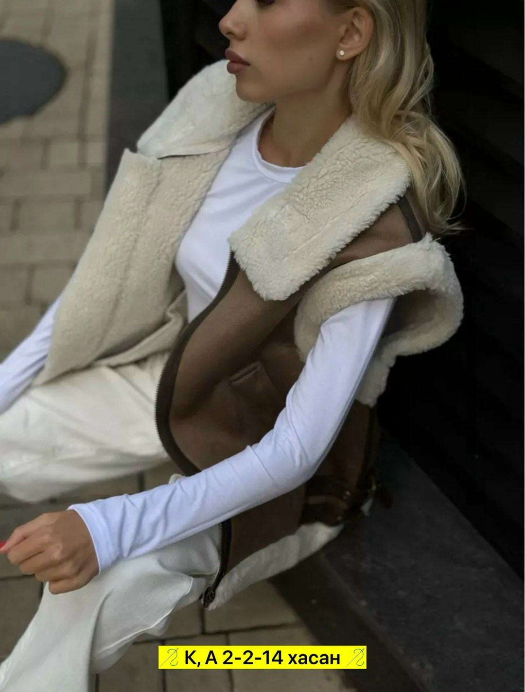 меховая жилет,теплый жилет,жилетка дубленка,жилетка женская,меховая жилетка