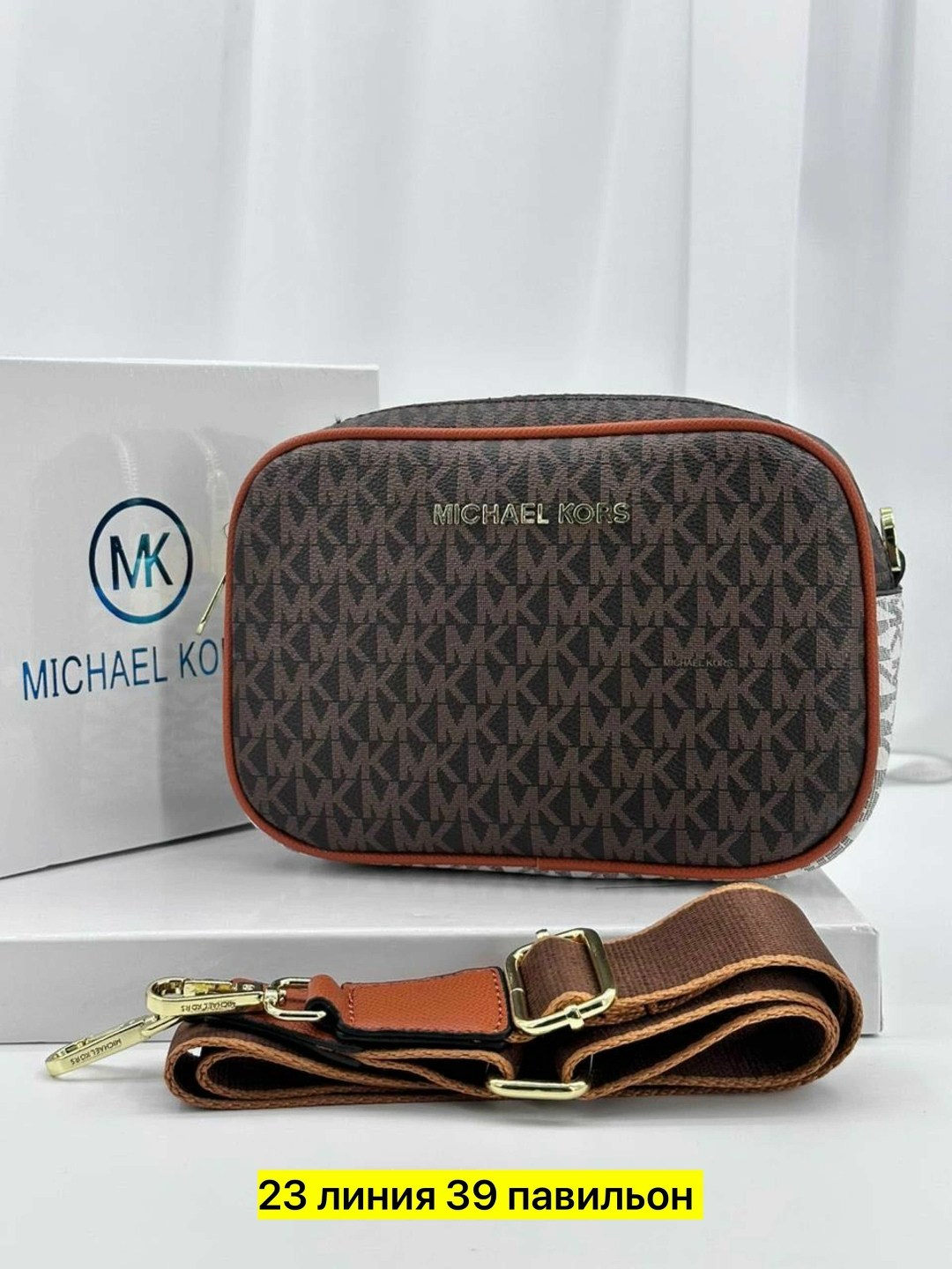 сумка женская michael kors,сумка michael kors,сумка,michael kors сумка на плечо,сумка женская