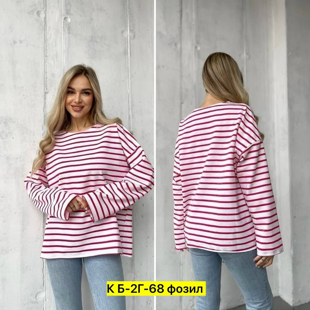 женская кофта оверсайз,кофты оверсайз,женские кофты,лонгслив оверсайз,свитшот женская