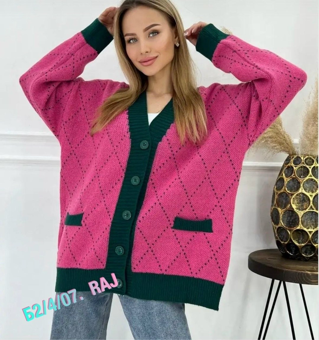 кардиган,кардиган молодежный,комплект кардиган,кардиган повседневный,кардиган свободного кроя