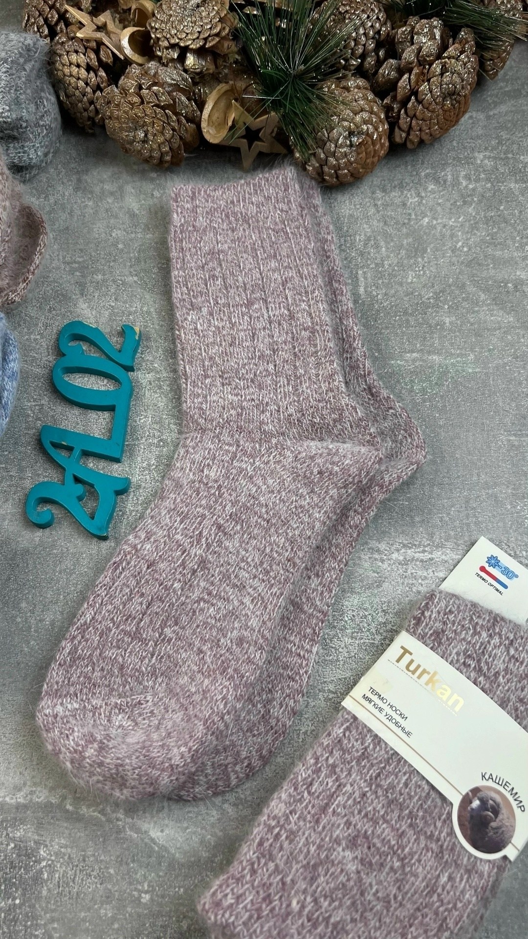 носки женские,носки женские 10 пар,носки теплые женские,носки женские 12 пар,носки женские набор