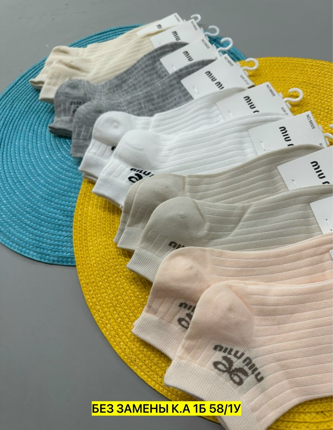 носки женские 10 пар,носки женские,хлопковые носки,женские короткие носки,носки женские короткие набор