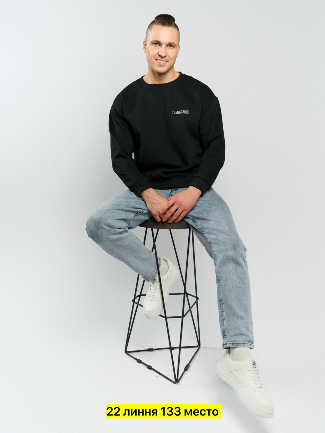 свитшот женская,повседневный свитшот,базовый свитшот,свитшот толстовка,свитшот с начесом